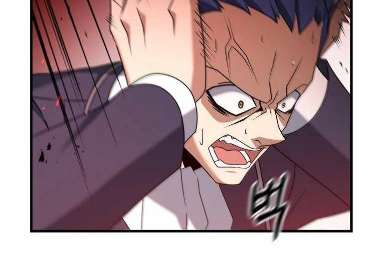 The Lazy Swordmaster Chapter 30 halaman 17
