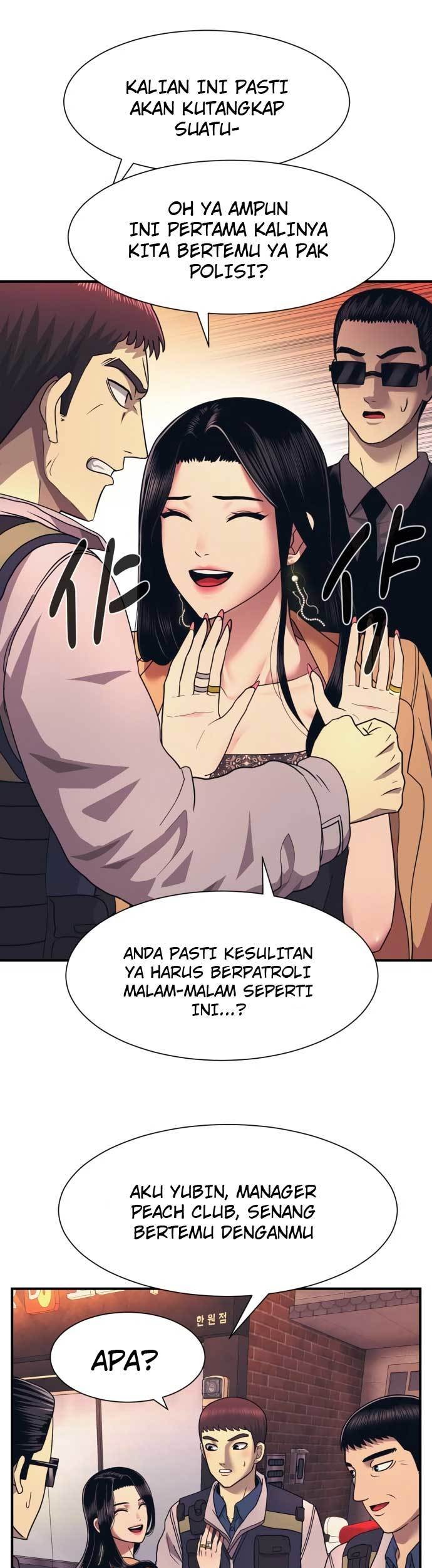 Injagang Chapter 2 halaman 14