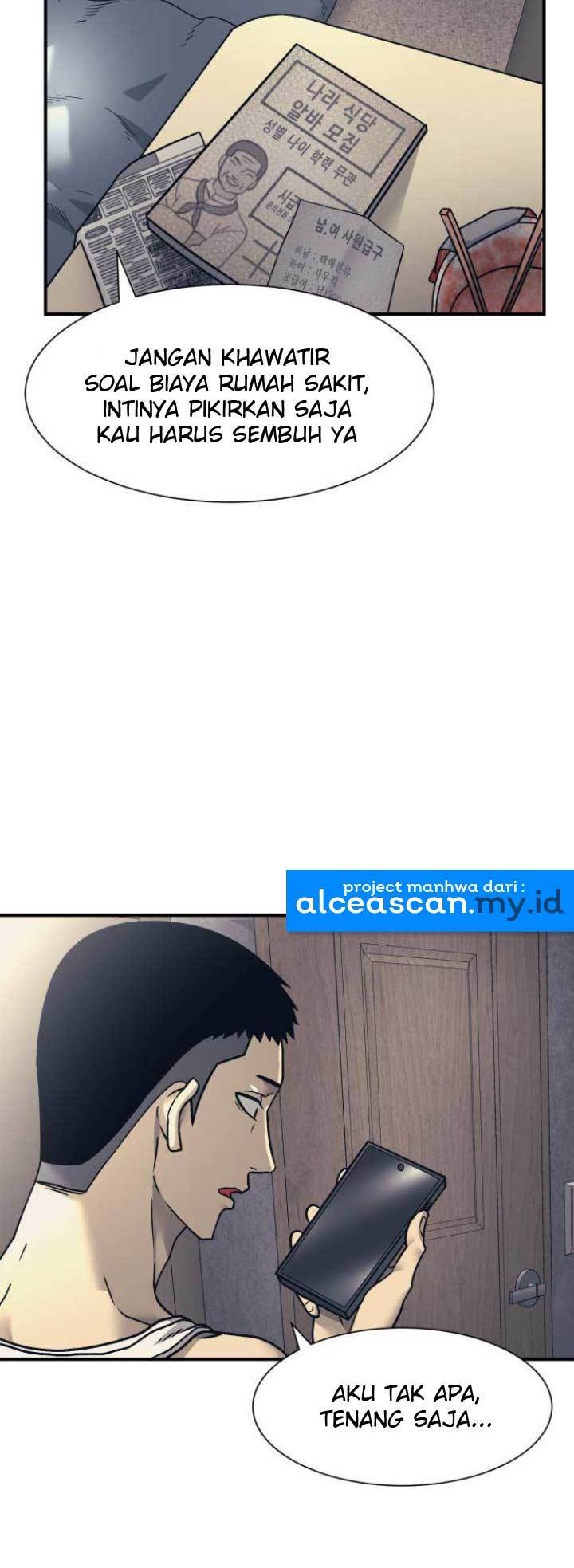 Injagang Chapter 1 halaman 13