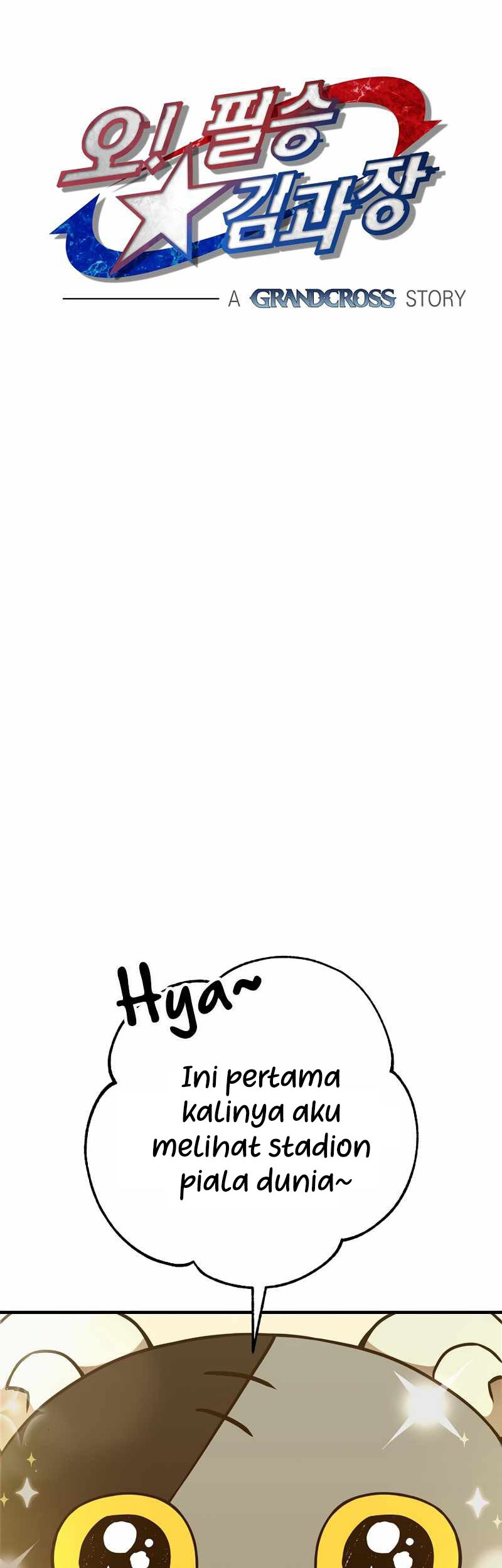 Cursed Manager’s Regression Chapter 10 halaman 13