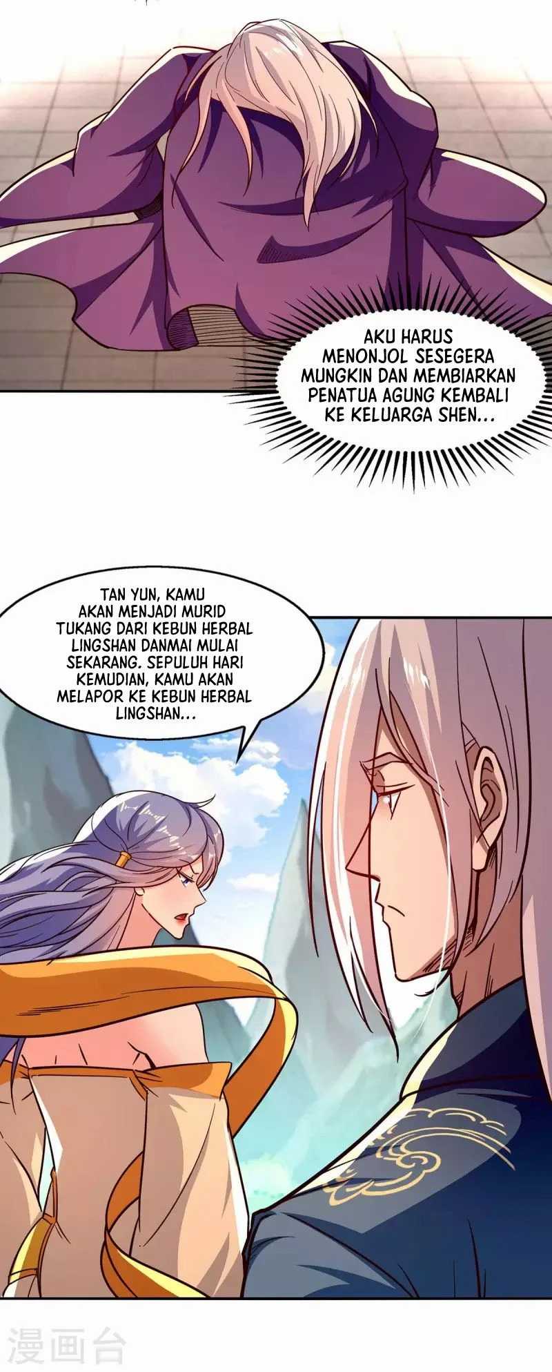 Against The Heaven Supreme Chapter 94 halaman 6