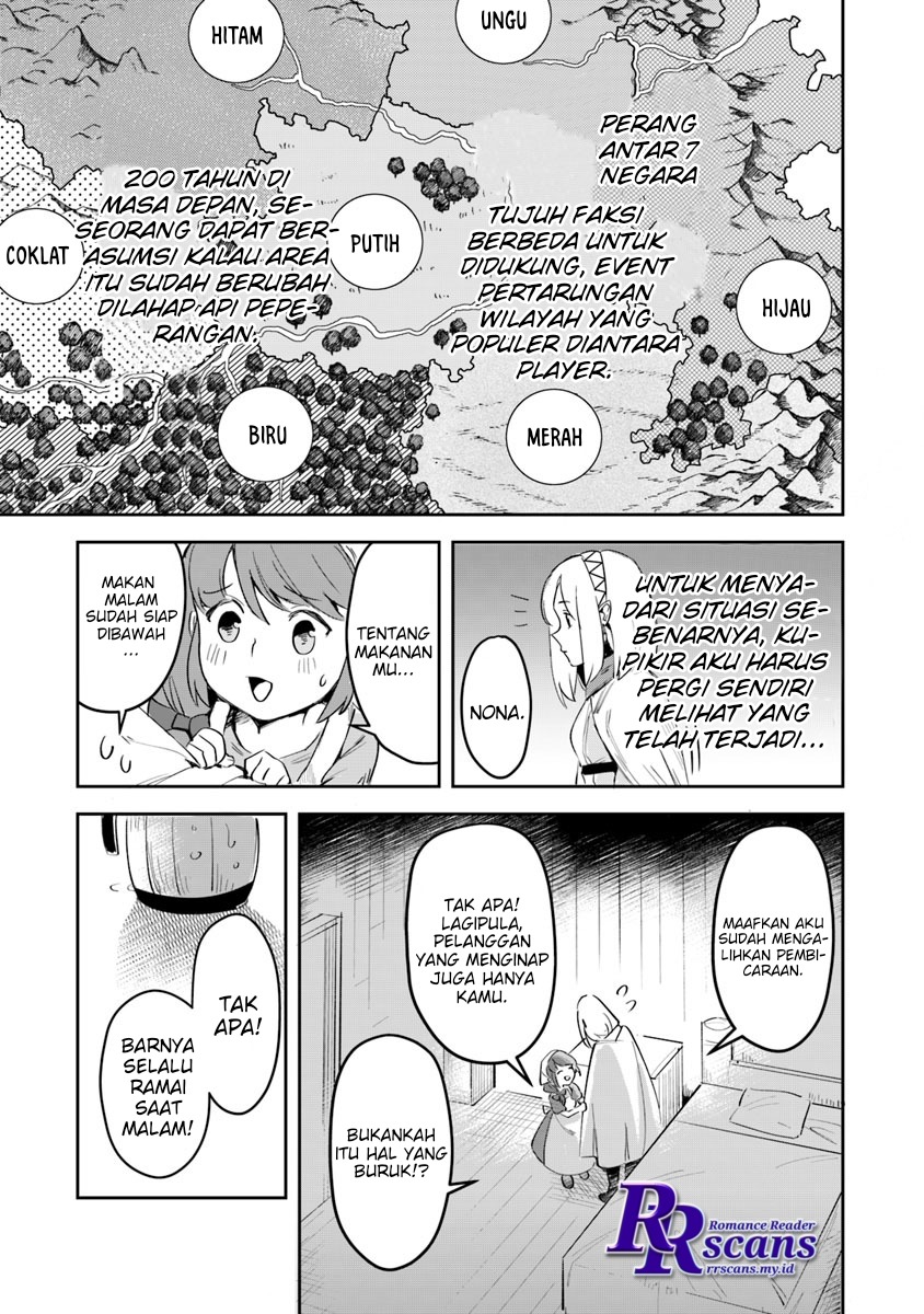 Leadale no Daichi nite Chapter 2 halaman 11
