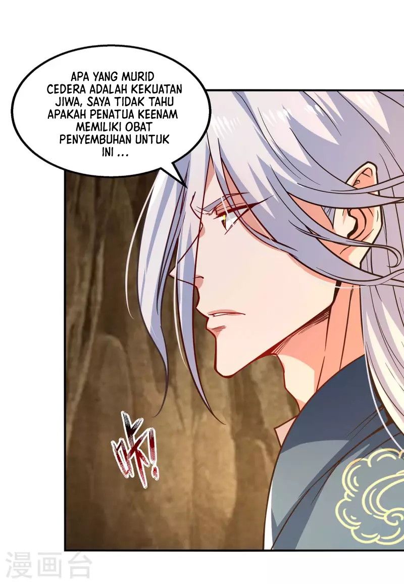 Against The Heaven Supreme Chapter 109 halaman 7
