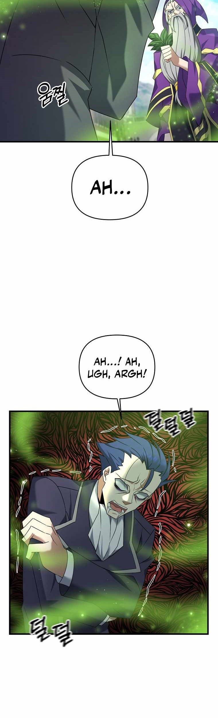 The Lazy Swordmaster Chapter 31 halaman 15