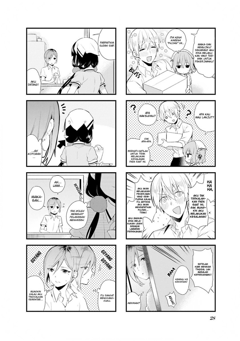 Blend S Chapter 59 halaman 5