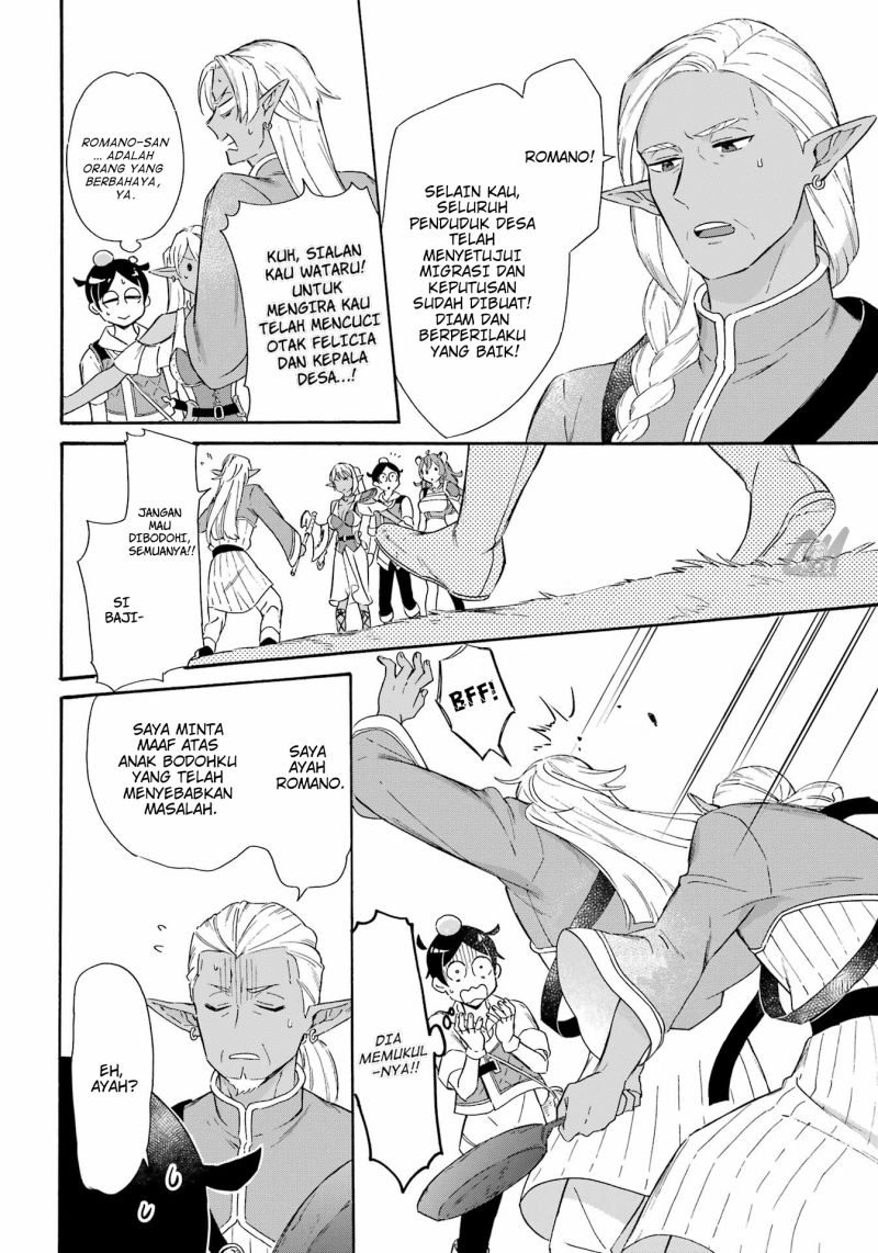 Surviving as a Fish Chapter 18 Gambar 5