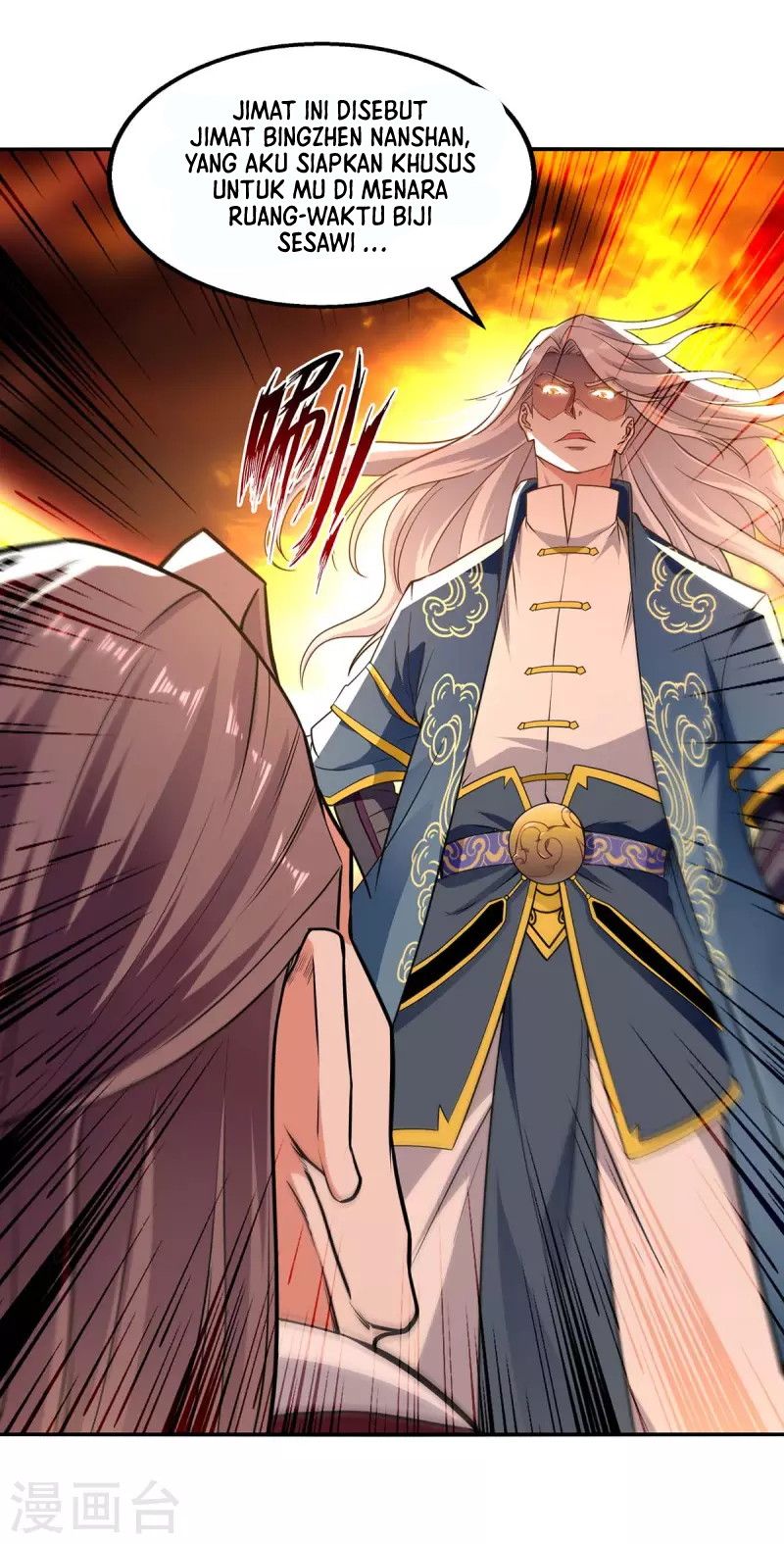 Against The Heaven Supreme Chapter 146 halaman 8