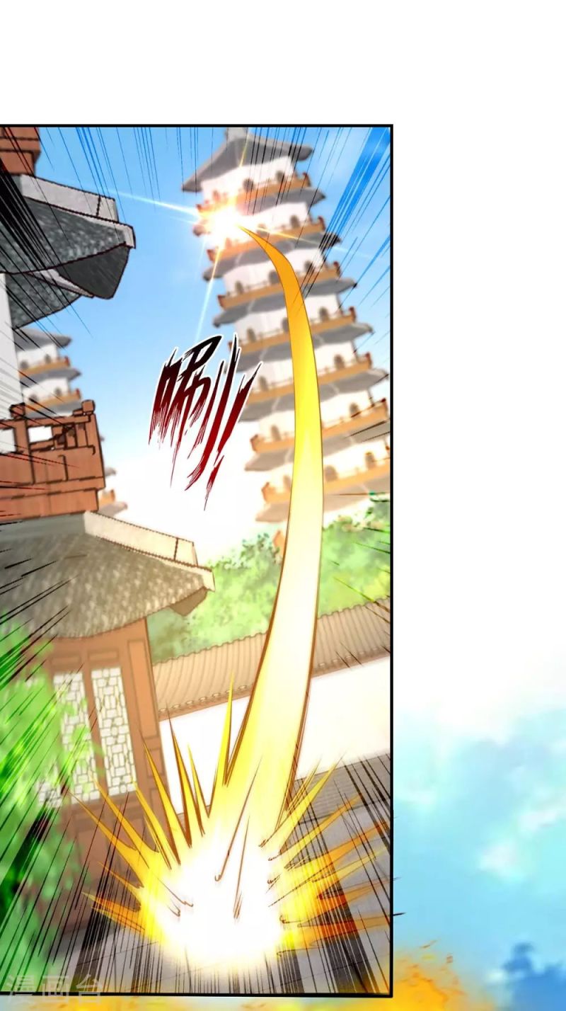 Against The Heaven Supreme Chapter 145 Gambar 8