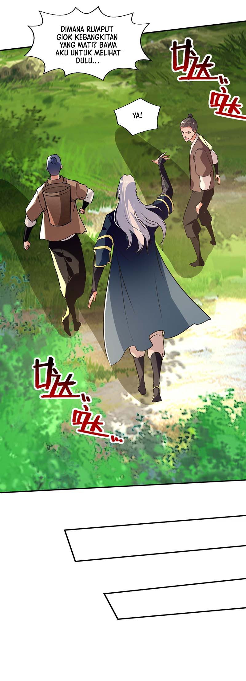 Against The Heaven Supreme Chapter 132 halaman 7