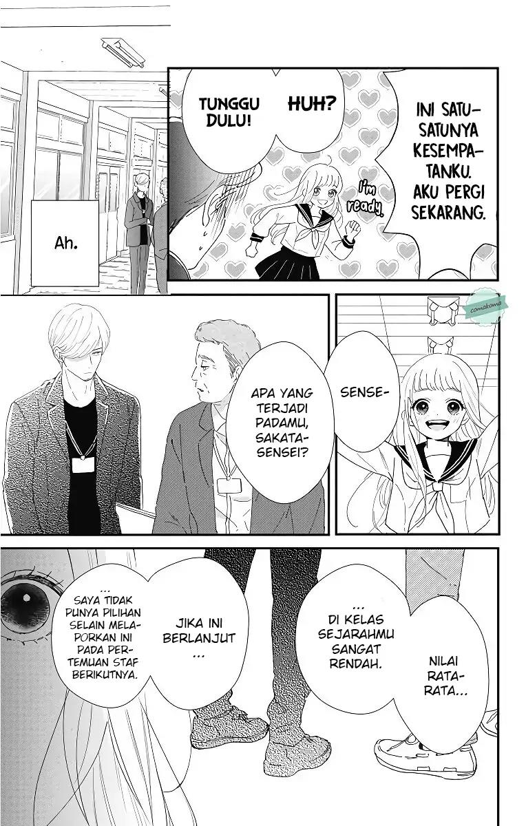 Me no Tsukedokoro ga Deep Desho Chapter 2 Gambar 5