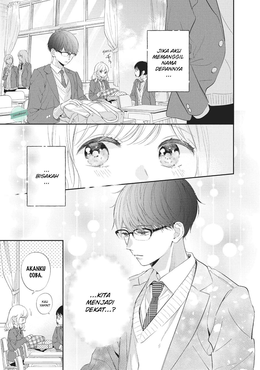 Sakura wa Watashi wo Sukisugiru Chapter 7 Gambar 9
