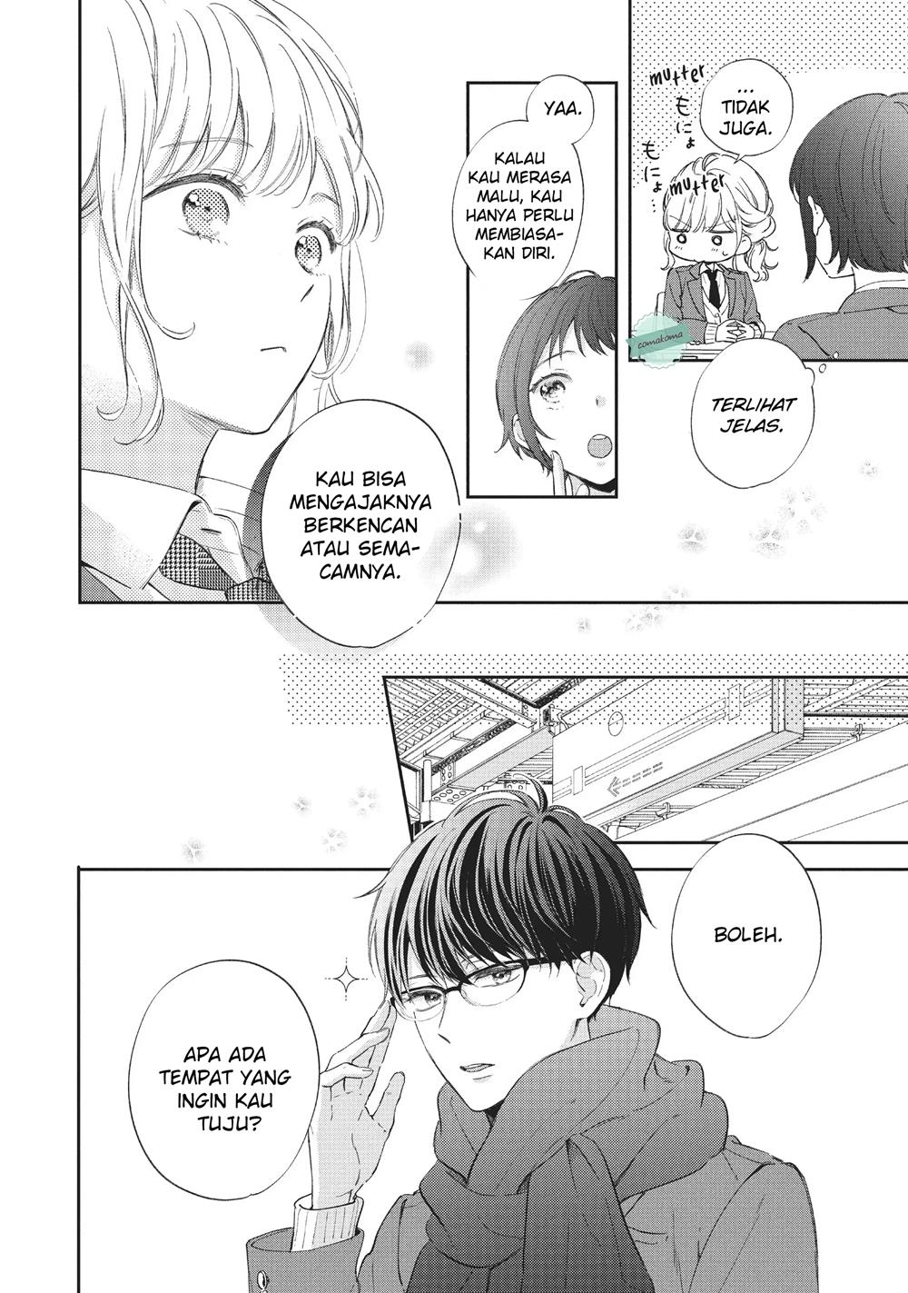 Sakura wa Watashi wo Sukisugiru Chapter 3 Gambar 10