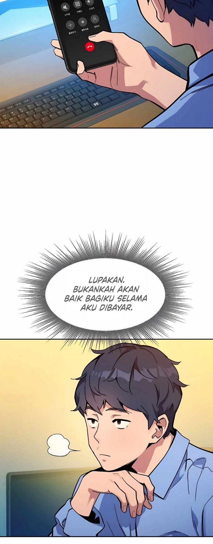 Auto-Hunting With Clones Chapter 04 Gambar 16