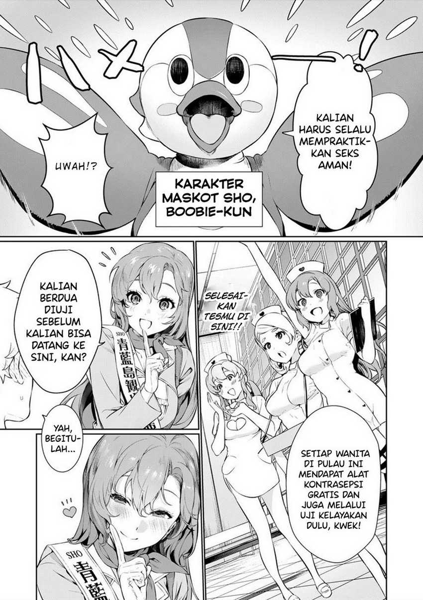 Halaman 14