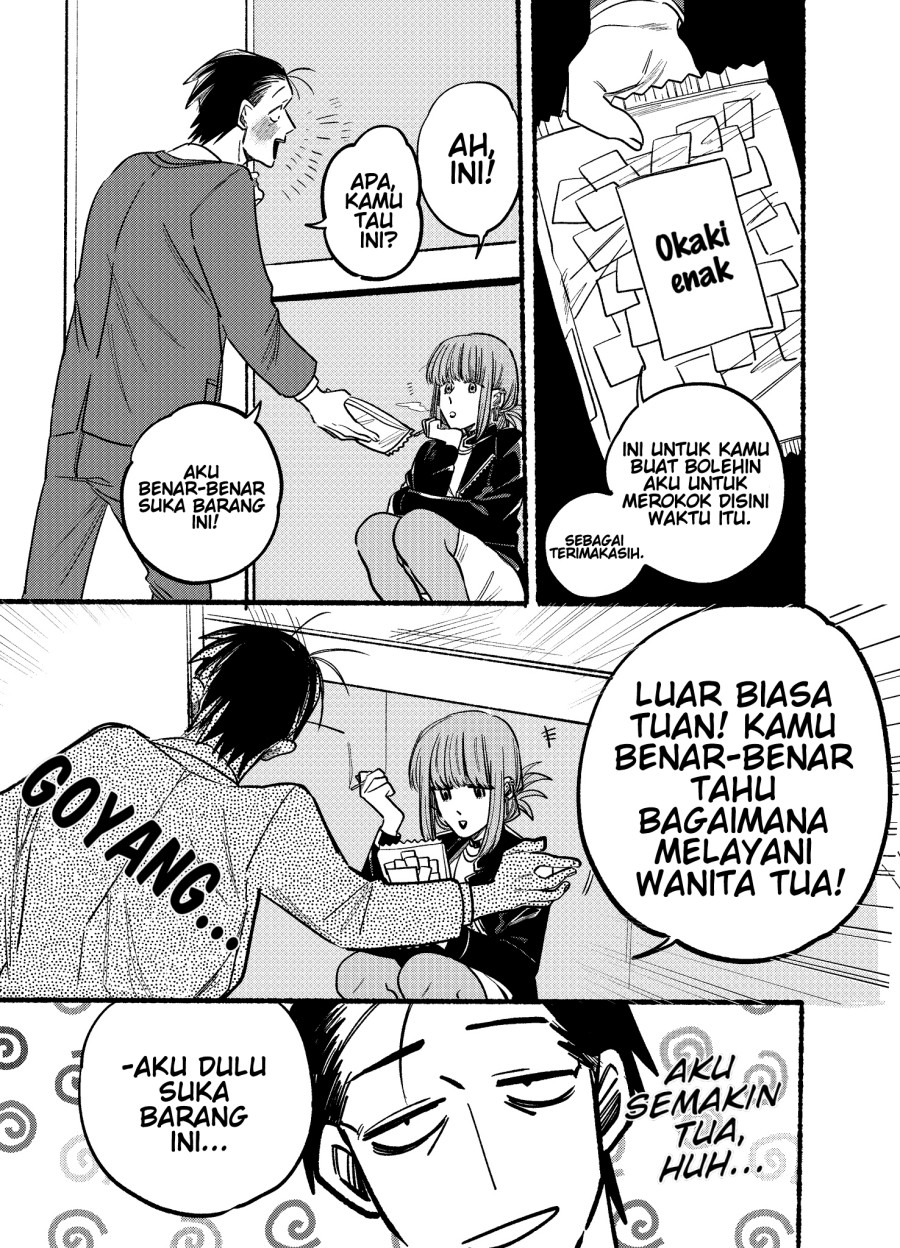 A Story About Smoking at the Back of the Supermarket Chapter 02 Gambar 5