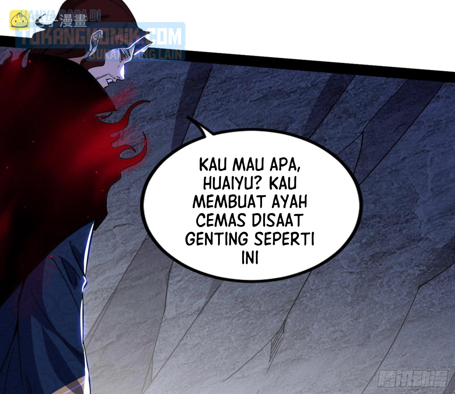 I’m An Evil God Chapter 288 halaman 25