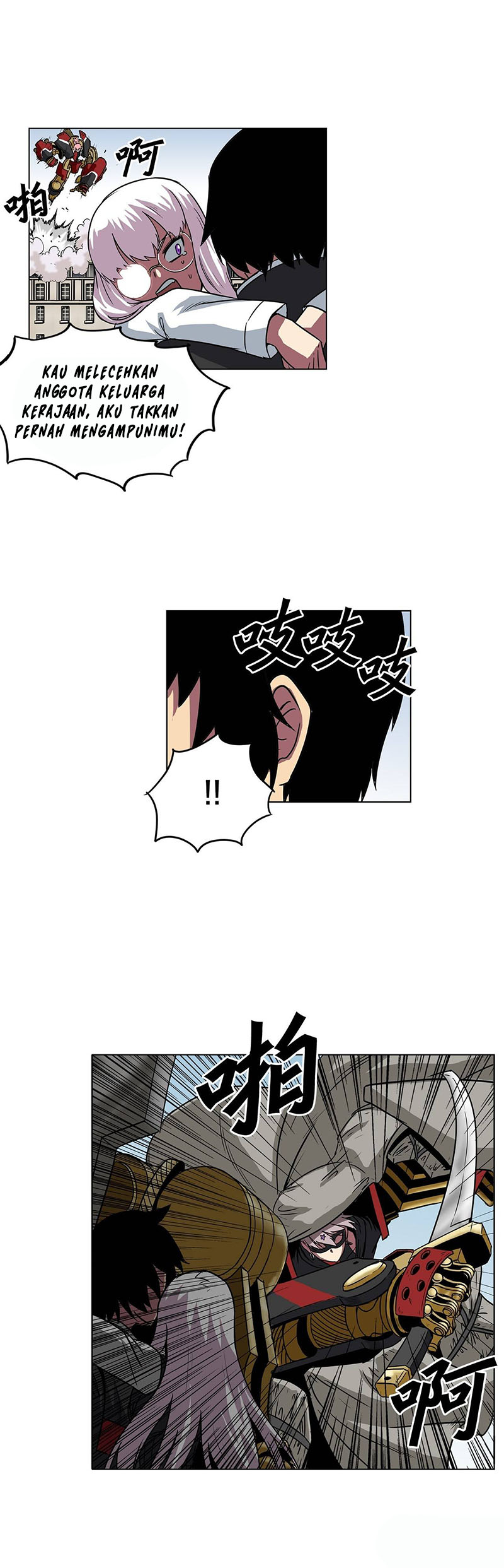 Clark Walker Empire Chapter 14 halaman 9