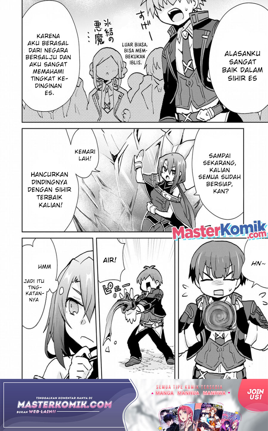 Reincarnated As The Son Of A Vicious Lord! -When I Was Having Fun Learning Chapter 05 Gambar 6