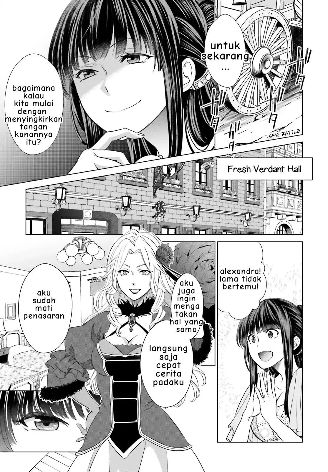 Slow Prison Life Chapter 5 halaman 5
