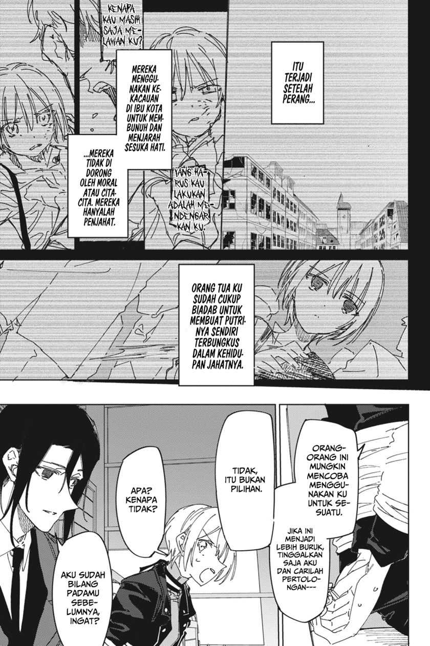 Spy Room Chapter 4 halaman 5
