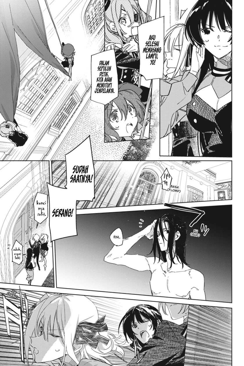 Spy Room Chapter 3 halaman 7