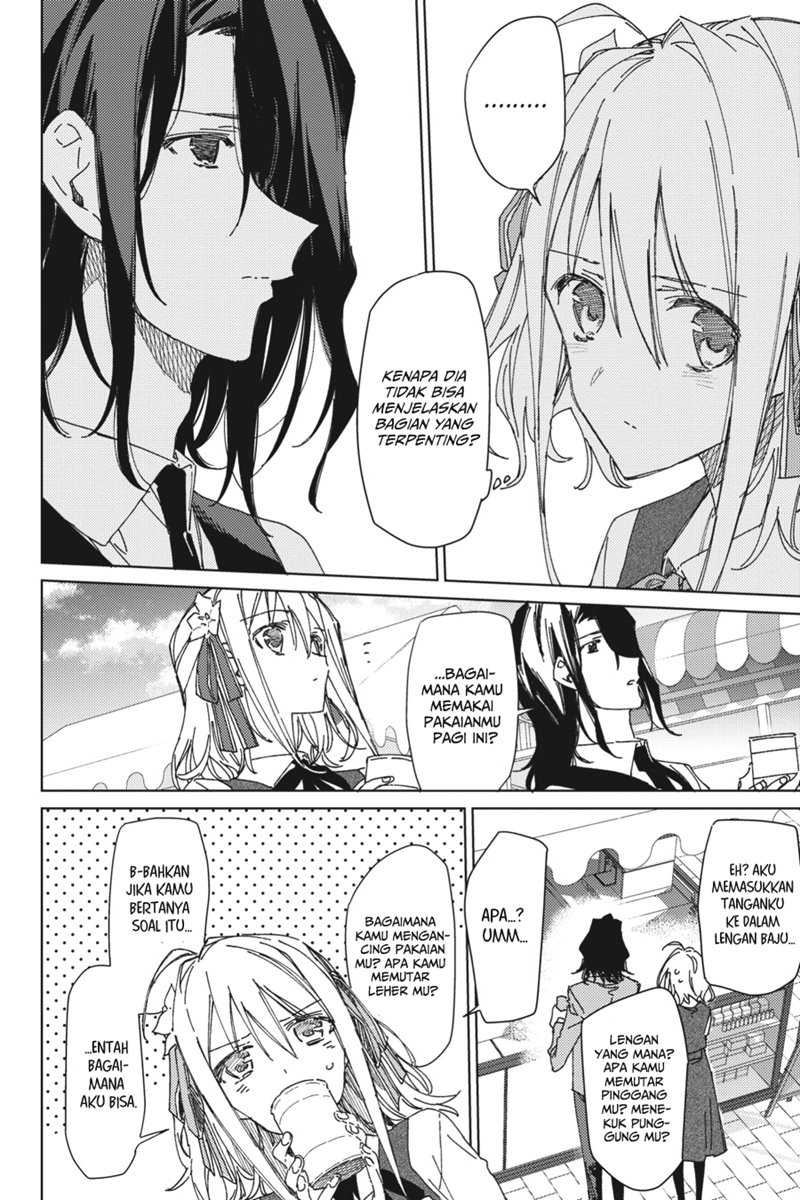 Spy Room Chapter 2 halaman 7