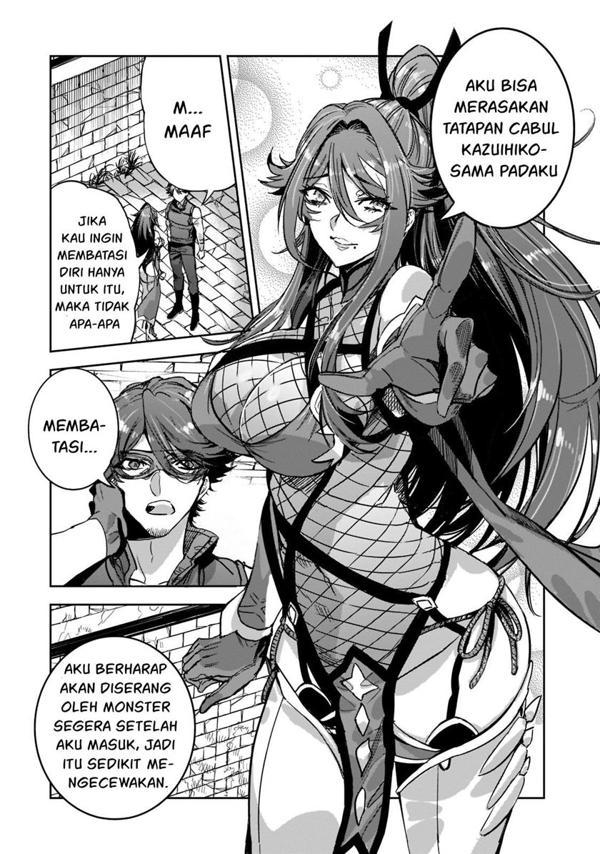 Dungeon Busters Chapter 4 halaman 9