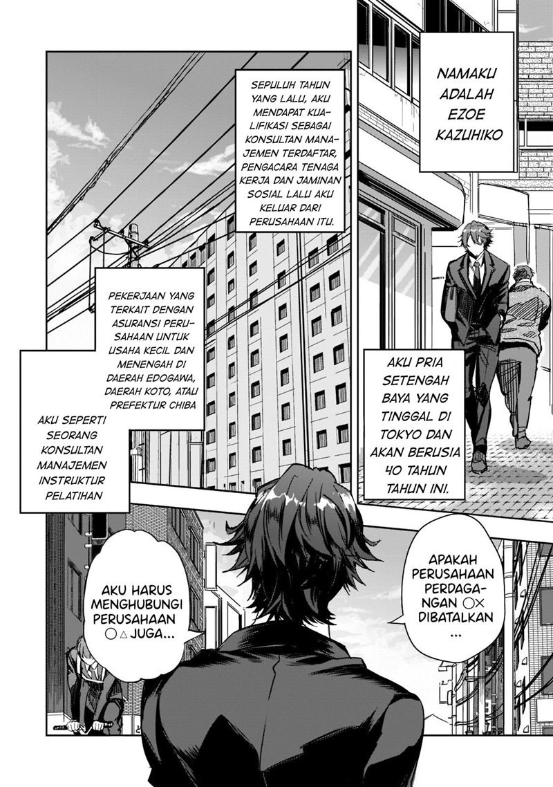 Dungeon Busters Chapter 01 Gambar 8