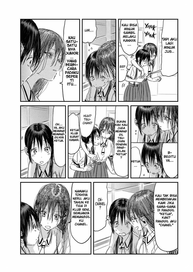 Asobi Asobase Chapter 101 halaman 5