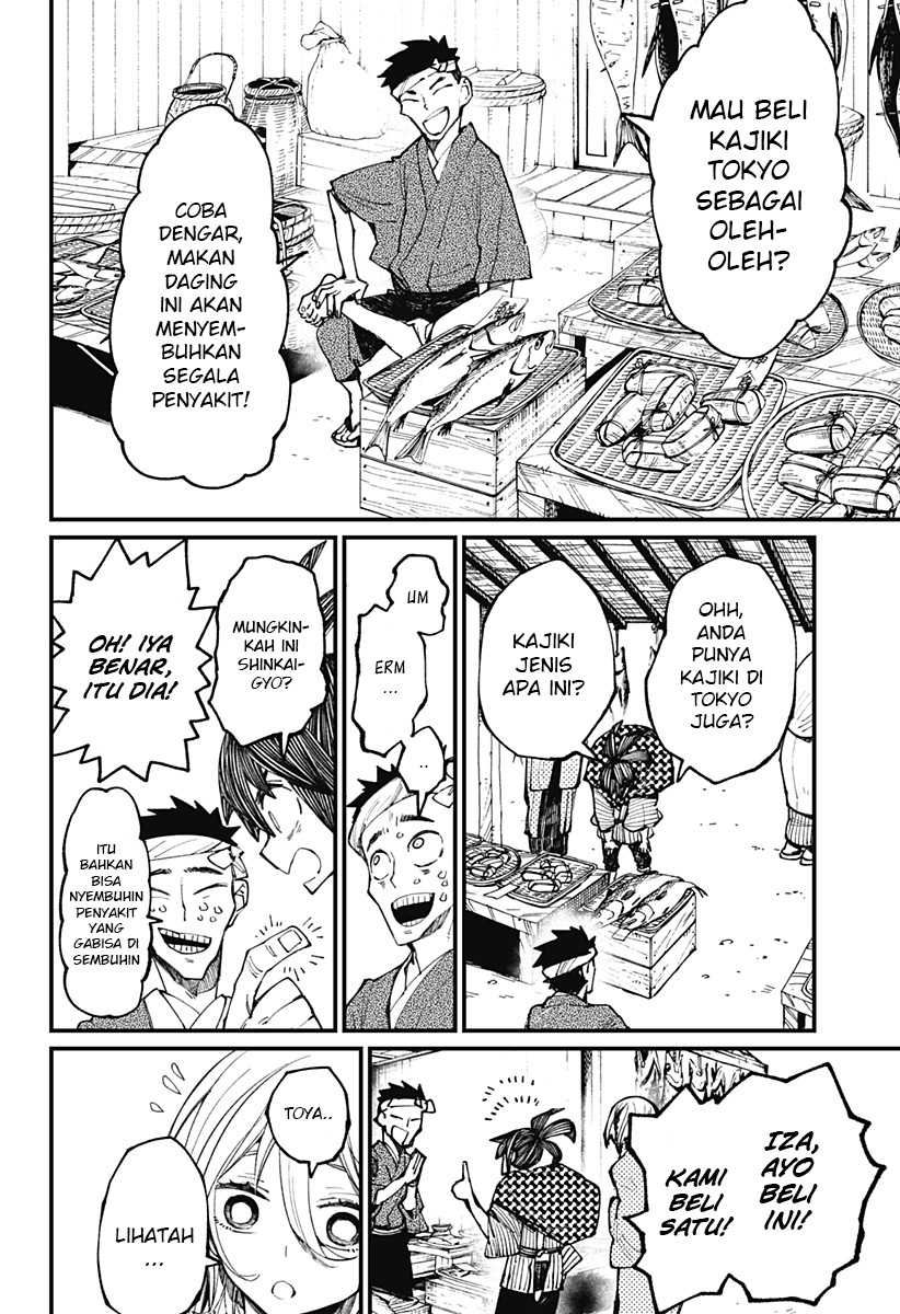 Halaman 7
