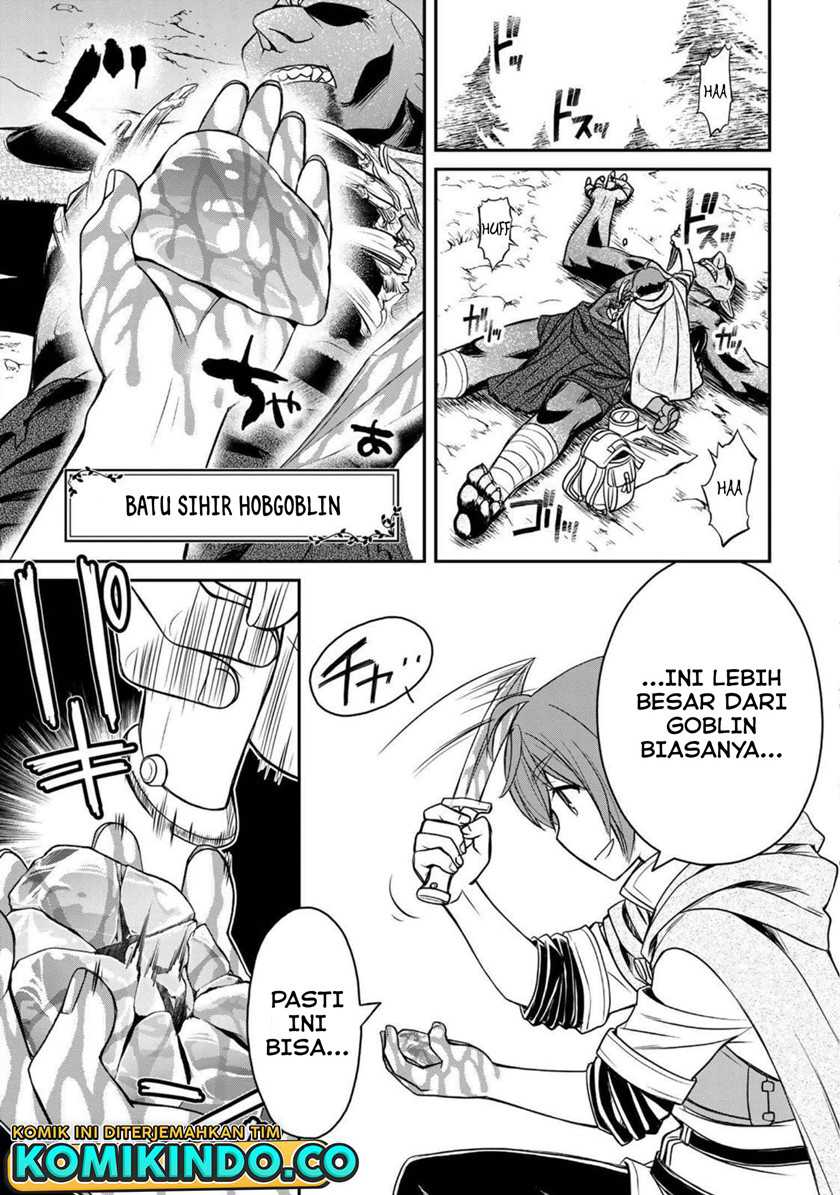 Dame Skill [Auto Mode] ga Kakuseishimashita ~Are, Guild no Scout-san, Ore wo “Iranai”-tte Itte Masendeshita?~ Chapter 1 – halaman 13