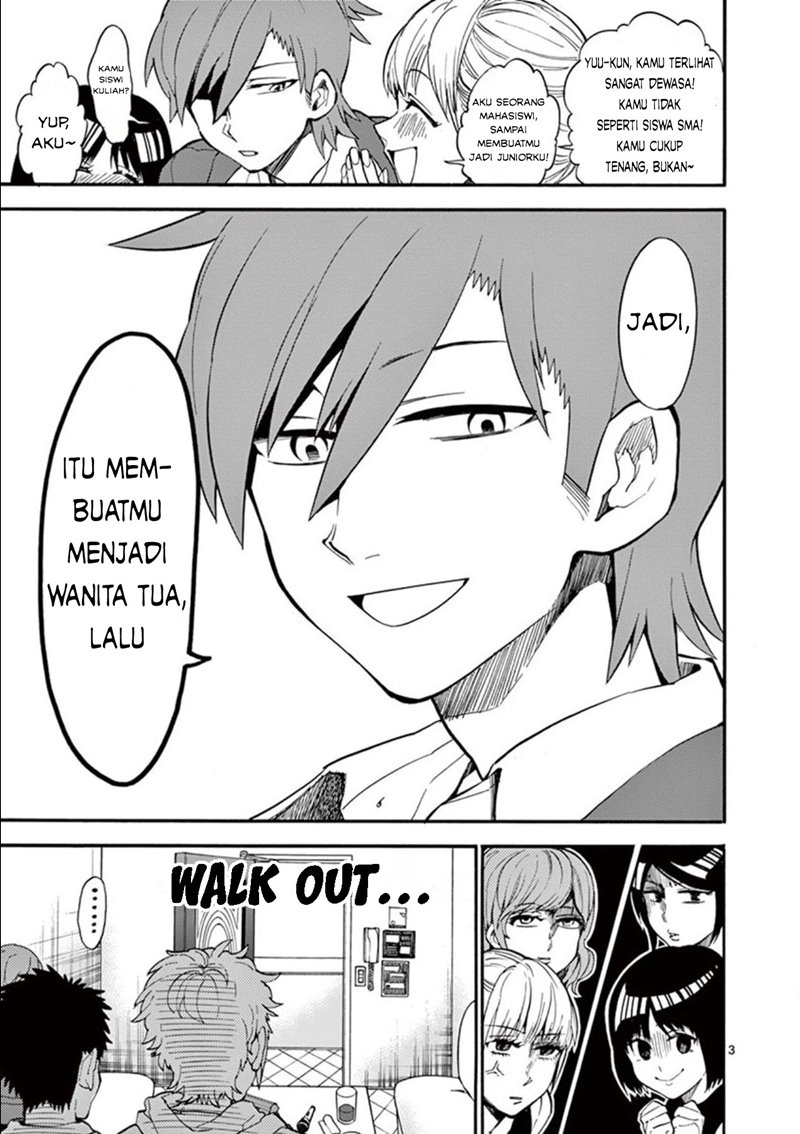 Moukin-chan Chapter 6 halaman 5
