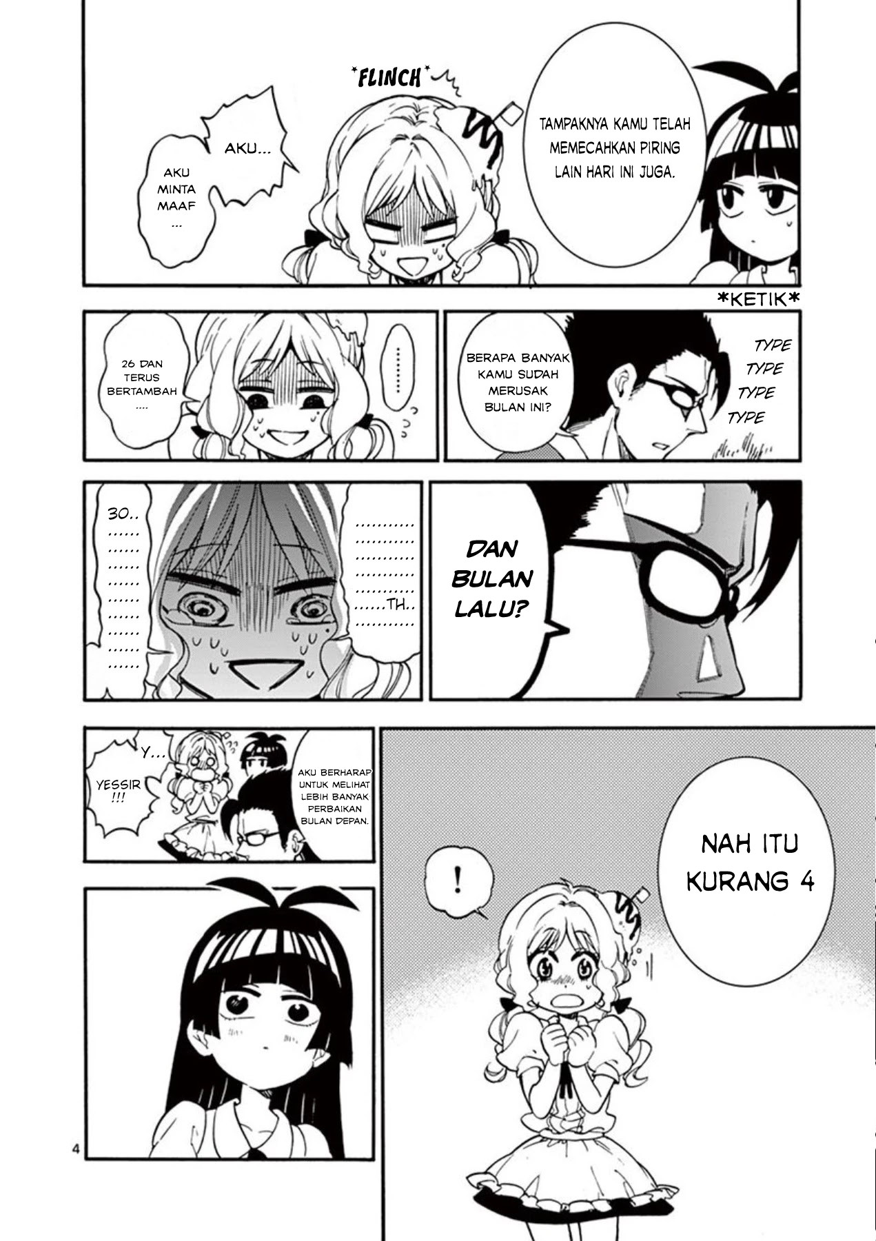 Moukin-chan Chapter 4 halaman 5