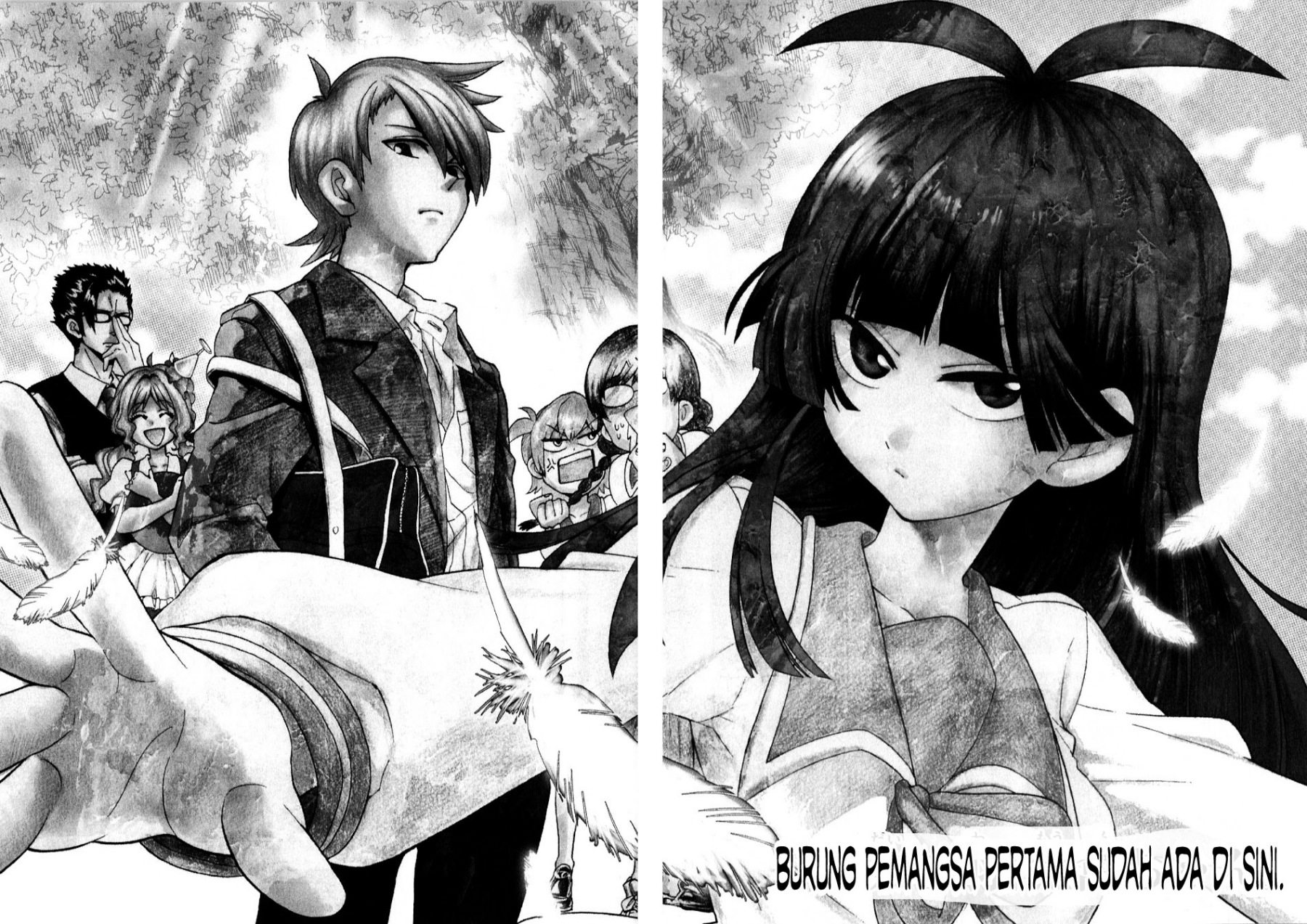 Moukin-chan Chapter 1 halaman 6