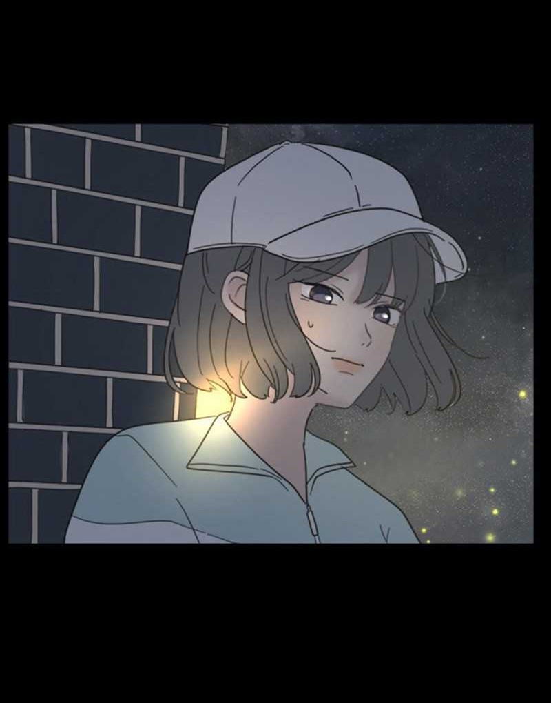 Coffee Thief Chapter 14 halaman 12