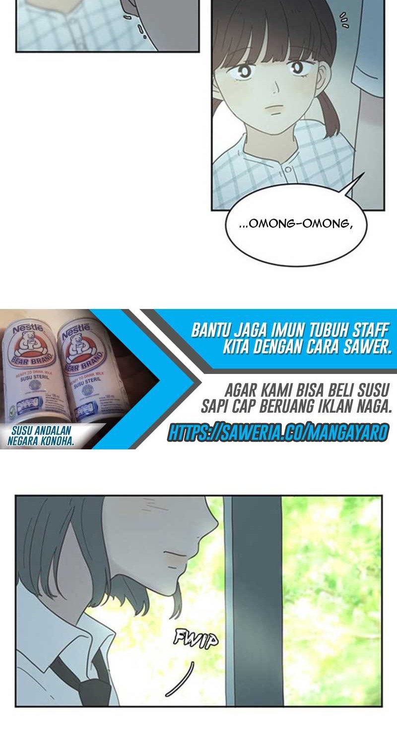 Coffee Thief Chapter 12 halaman 12