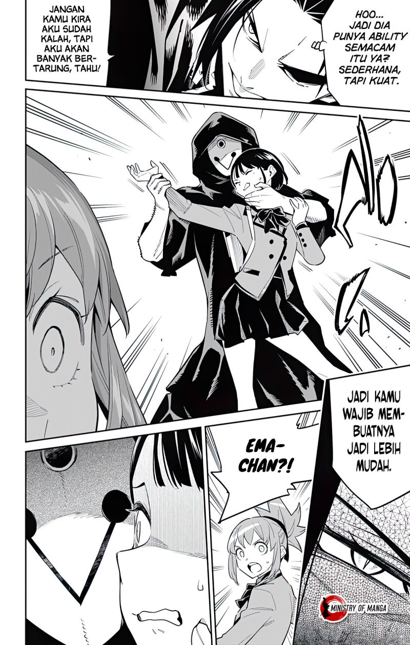Mato Seihei no Slave Chapter 91 Gambar 5