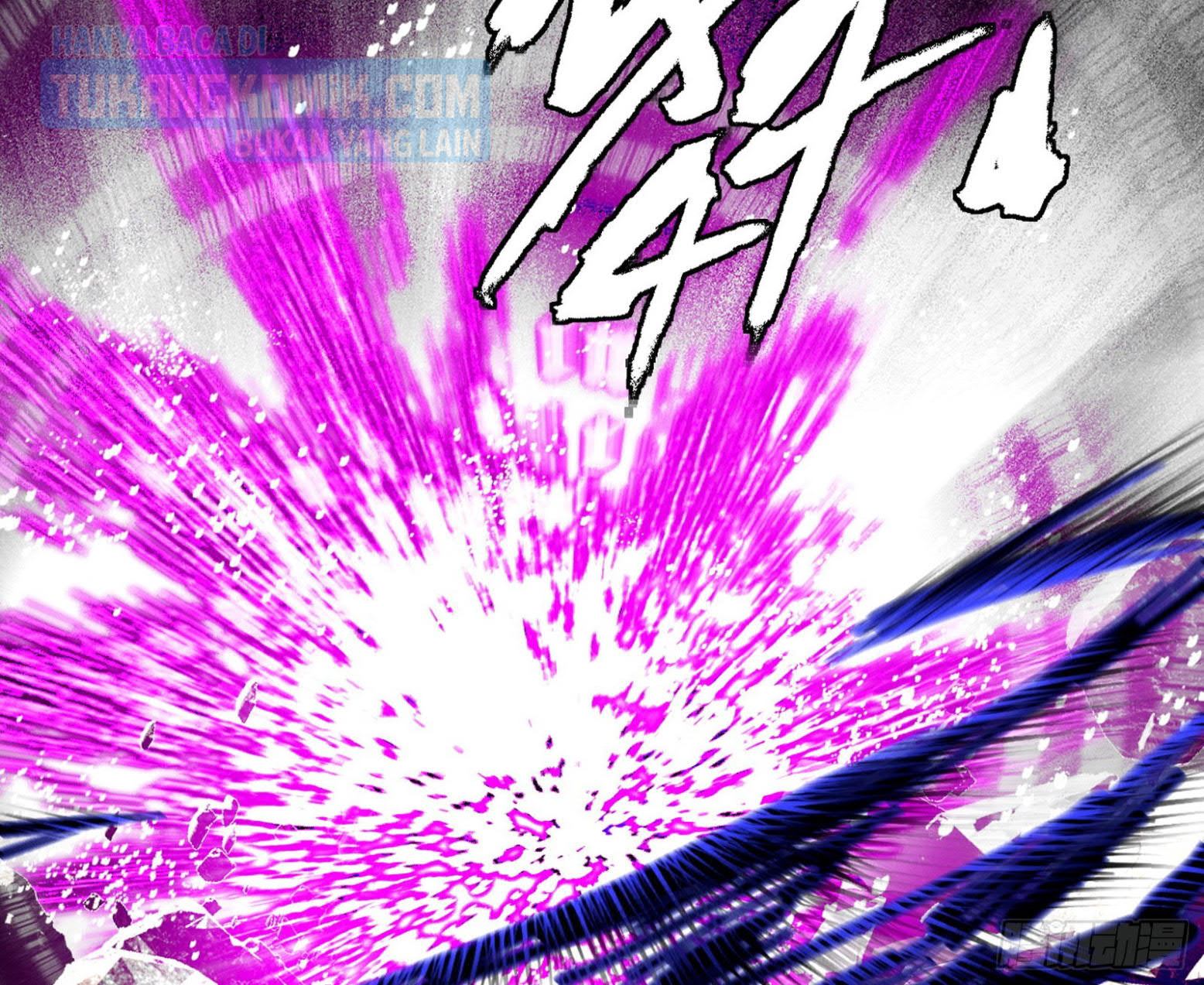 I’m An Evil God Chapter 290 halaman 25