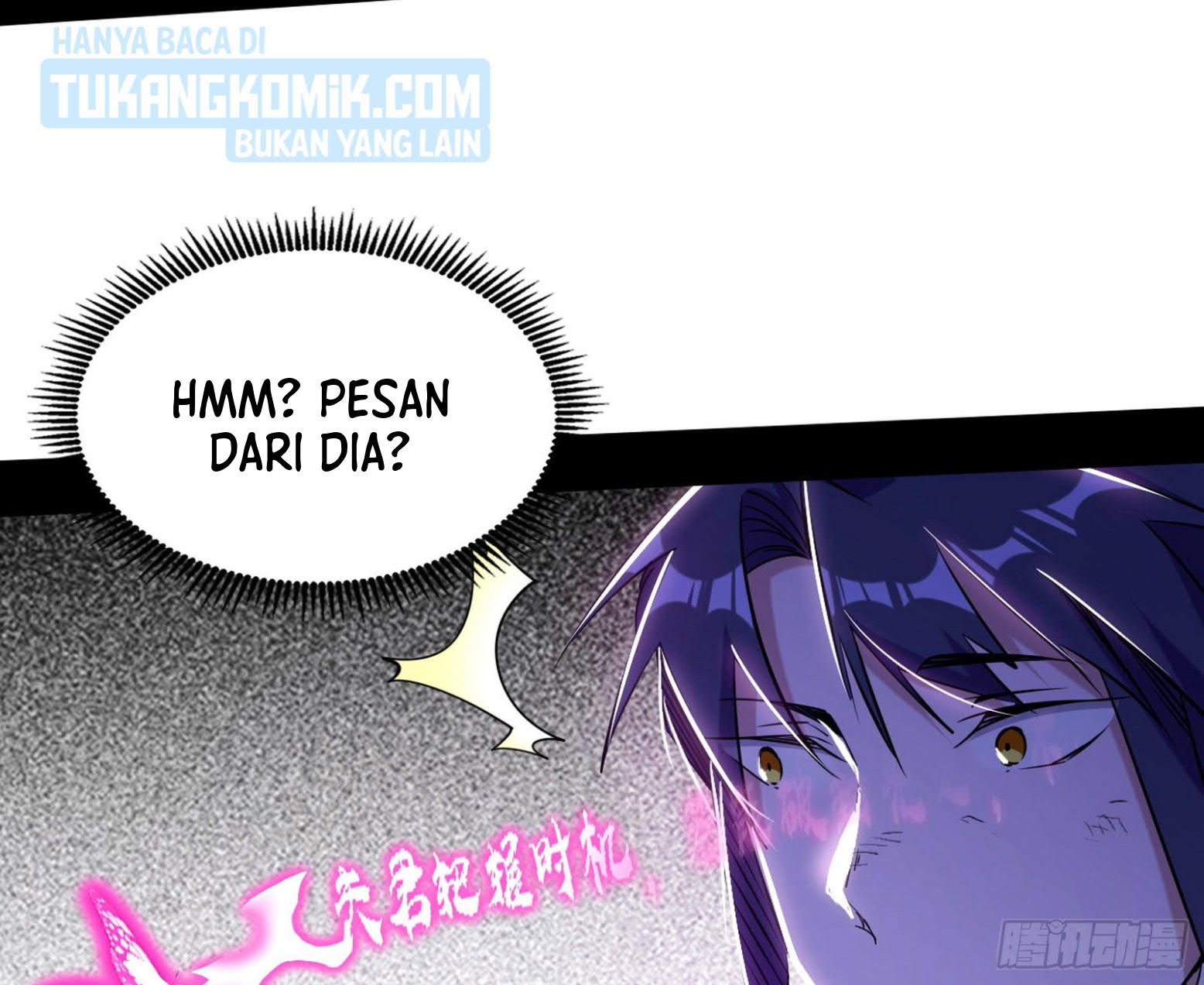 I’m An Evil God Chapter 290 halaman 28