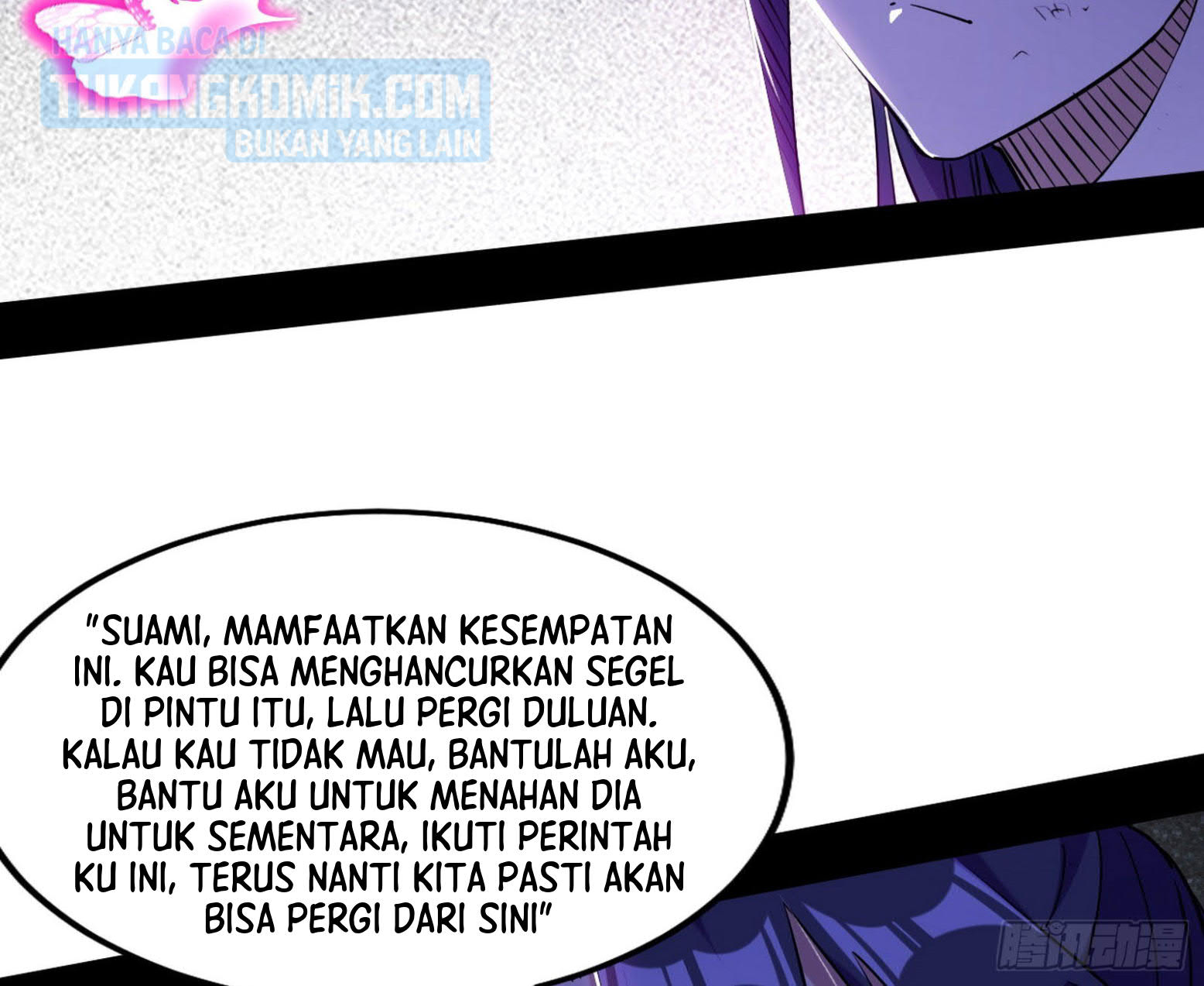 I’m An Evil God Chapter 290 halaman 29