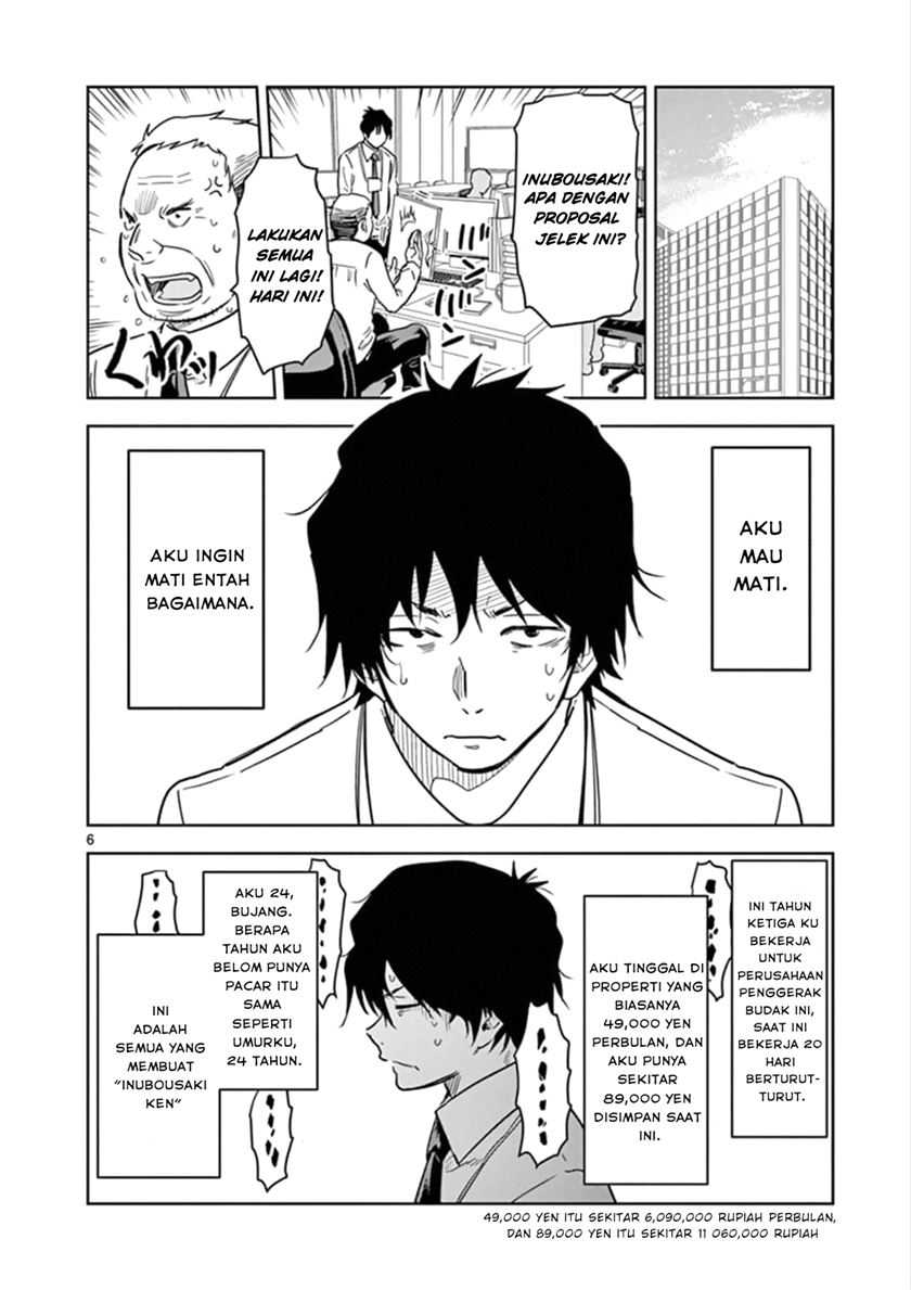 JK Shachiku Wo Kau Chapter 01 Gambar 7