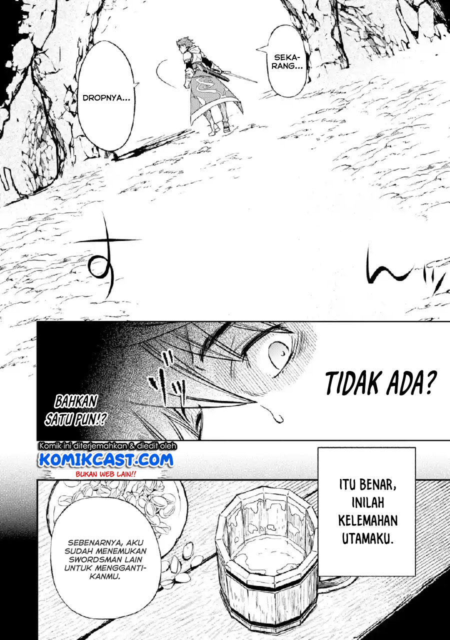 Minus Skill-mochi Yonin ga Atsumattara, Nanka Synergy Hakki Shite Saikyou Party ga Dekita Ken Chapter 1 – halaman 16