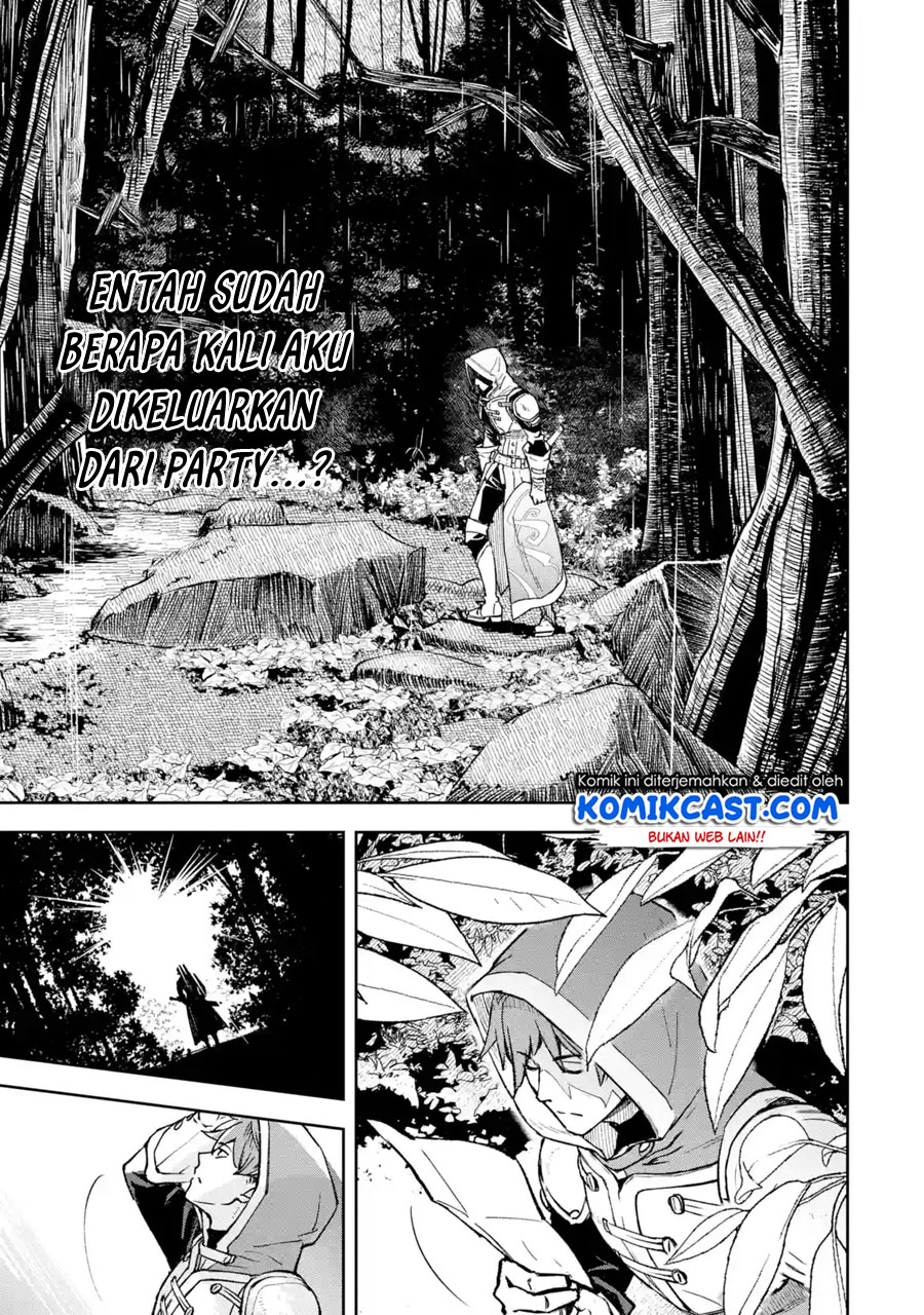 Minus Skill-mochi Yonin ga Atsumattara, Nanka Synergy Hakki Shite Saikyou Party ga Dekita Ken Chapter 01.1 Gambar 5