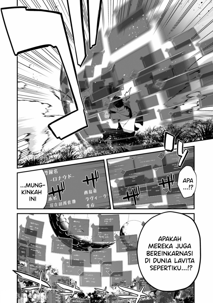 Level 1 kara Hajimaru Shoukan Musou Chapter 01.2 Gambar 5