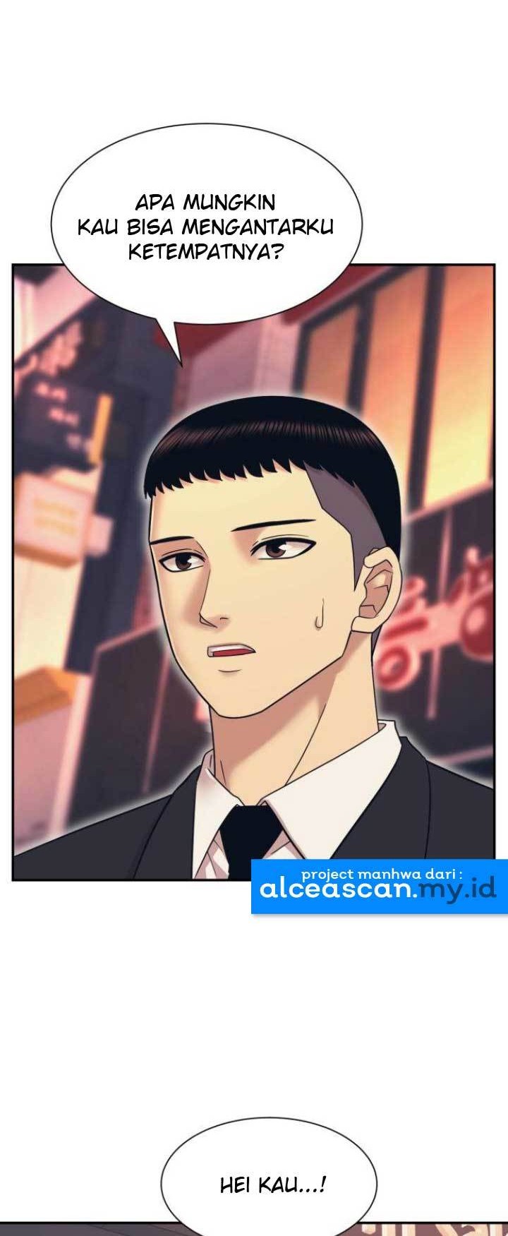 Injagang Chapter 7 halaman 13