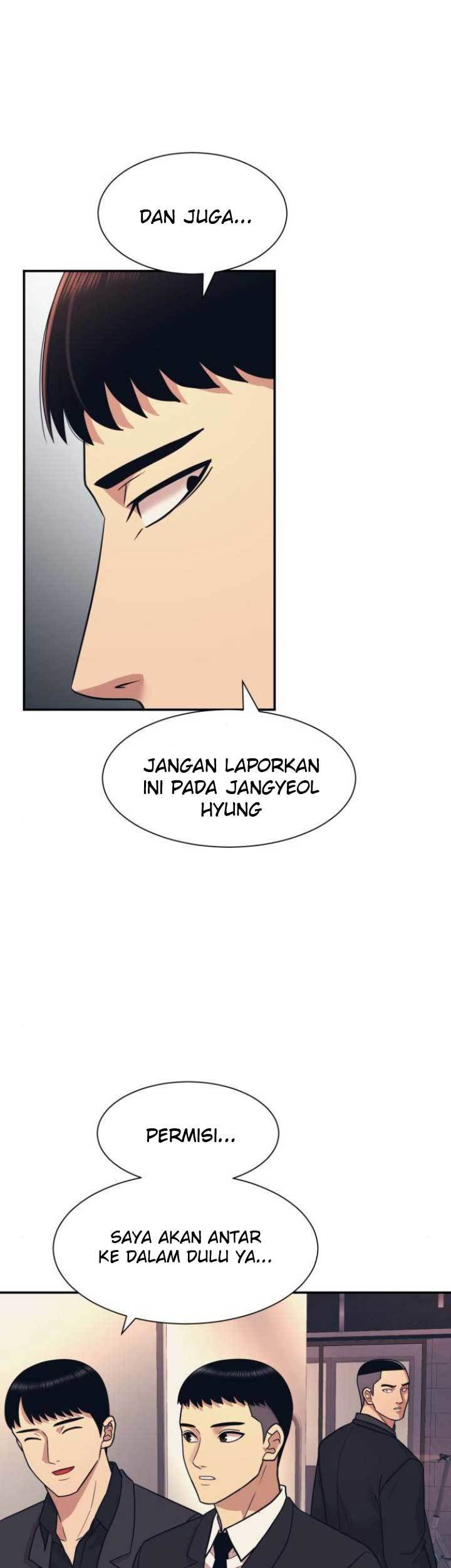 Injagang Chapter 7 halaman 14