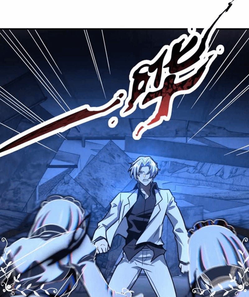 Man From Hell Chapter 22 Gambar 10