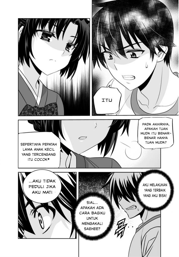 My Love Tiger Chapter 36 Gambar 5