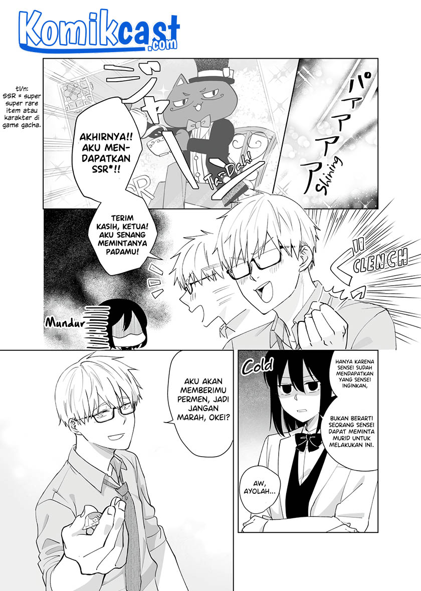 Oshieko Kara Nigerarenai Chapter 01 Gambar 10