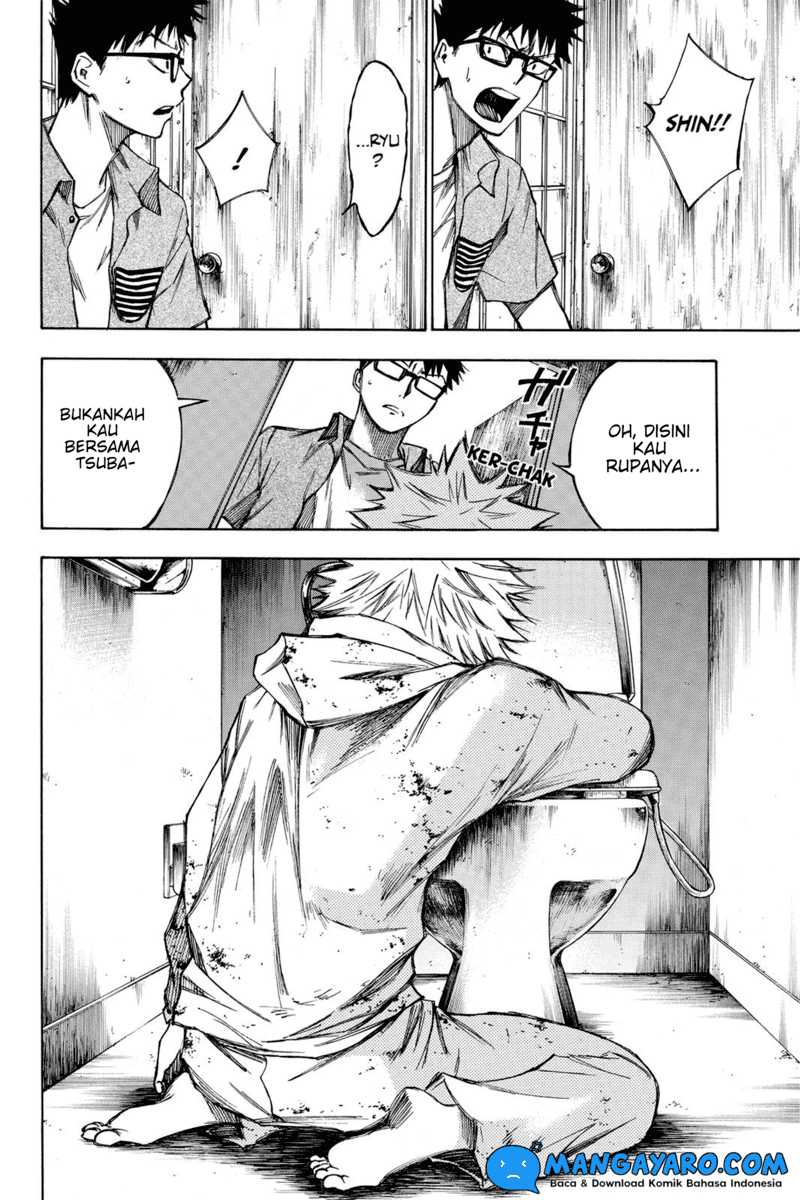 Hone ga Kusaru Made Chapter 26 Gambar 5